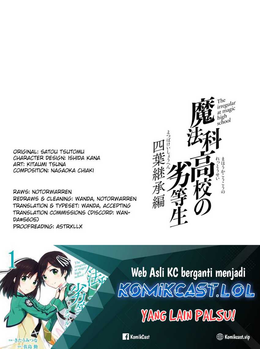 Mahouka Koukou no Rettousei: Yotsuba Keishou-hen Chapter 25 - halaman 26