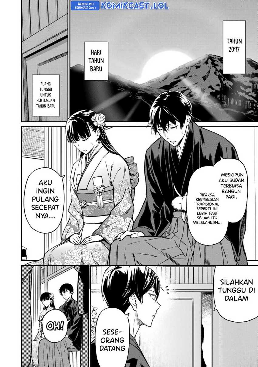 Mahouka Koukou no Rettousei: Yotsuba Keishou-hen Chapter 25 - halaman 3