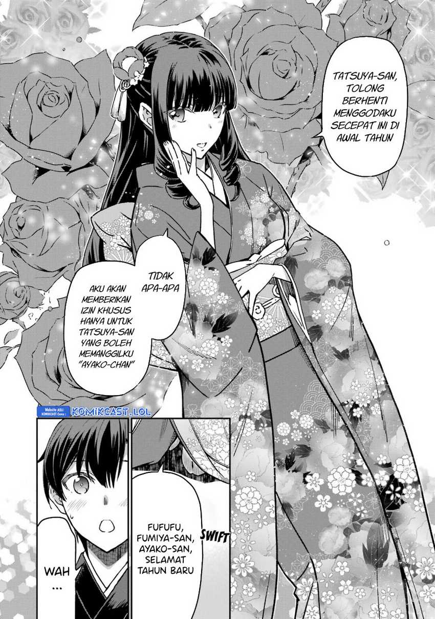 Mahouka Koukou no Rettousei: Yotsuba Keishou-hen Chapter 25 - halaman 5