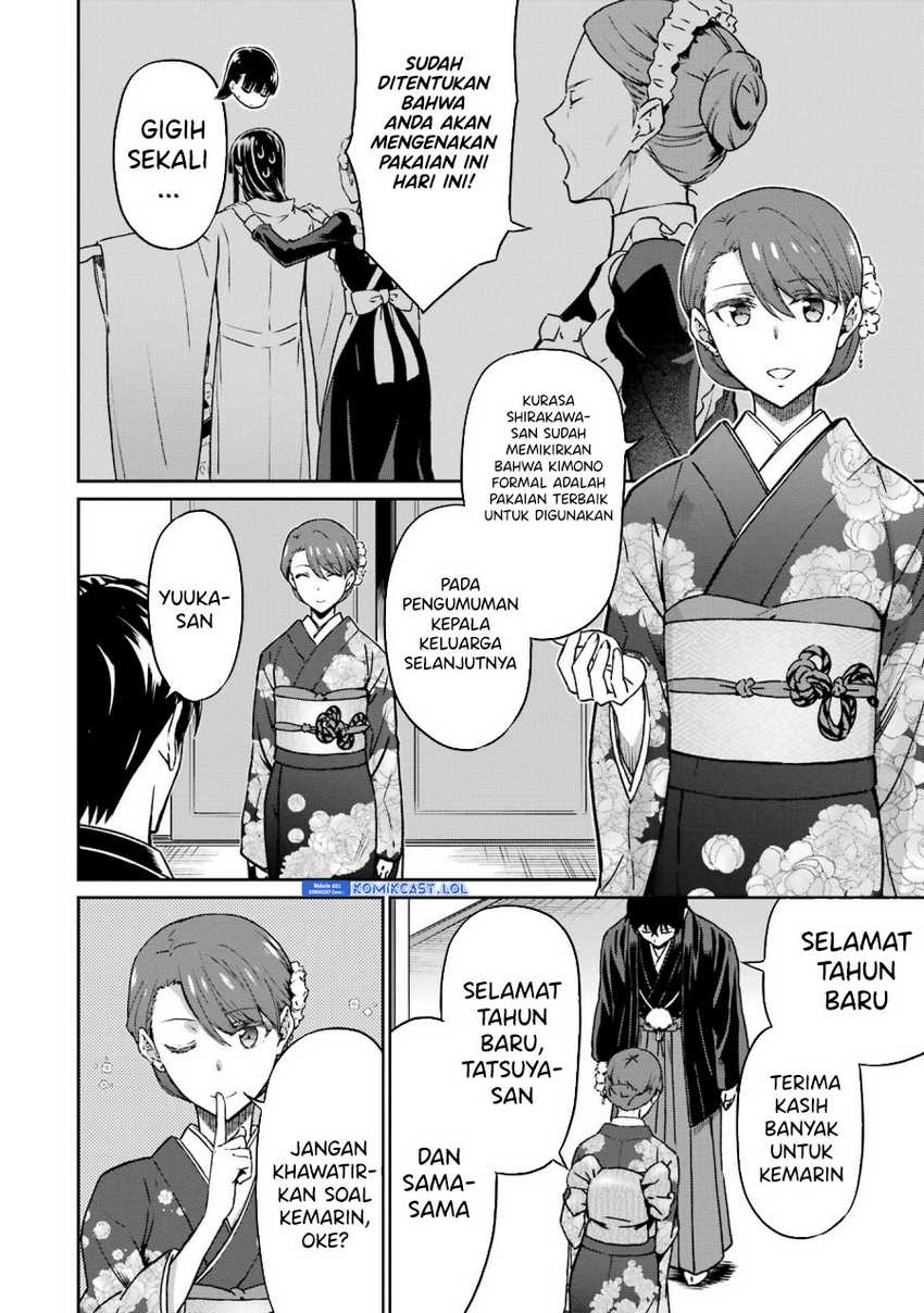 Mahouka Koukou no Rettousei: Yotsuba Keishou-hen Chapter 25 - halaman 7