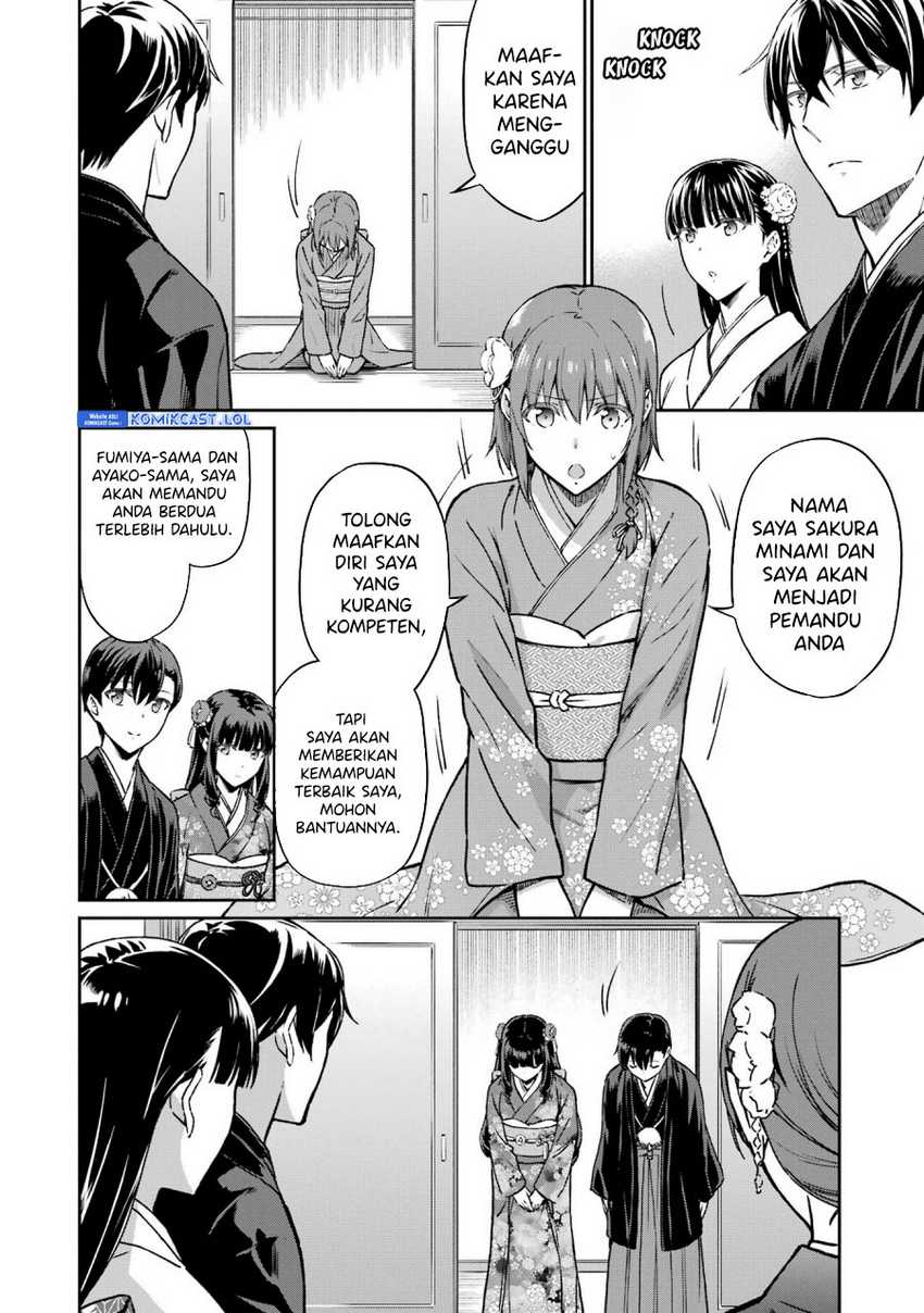 Mahouka Koukou no Rettousei: Yotsuba Keishou-hen Chapter 25 - halaman 9