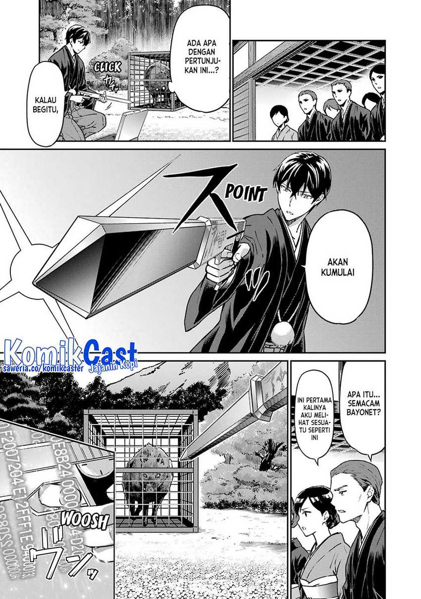 Mahouka Koukou no Rettousei: Yotsuba Keishou-hen Chapter 26 - halaman 10