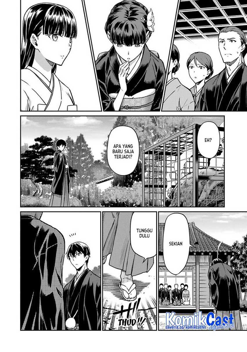Mahouka Koukou no Rettousei: Yotsuba Keishou-hen Chapter 26 - halaman 13