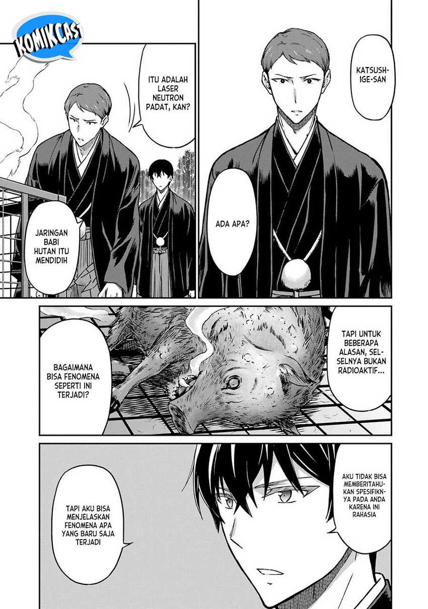Mahouka Koukou no Rettousei: Yotsuba Keishou-hen Chapter 26 - halaman 14