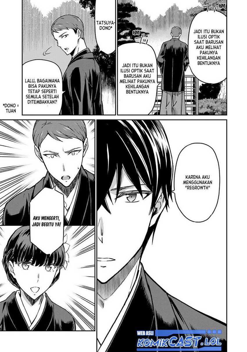 Mahouka Koukou no Rettousei: Yotsuba Keishou-hen Chapter 26 - halaman 16