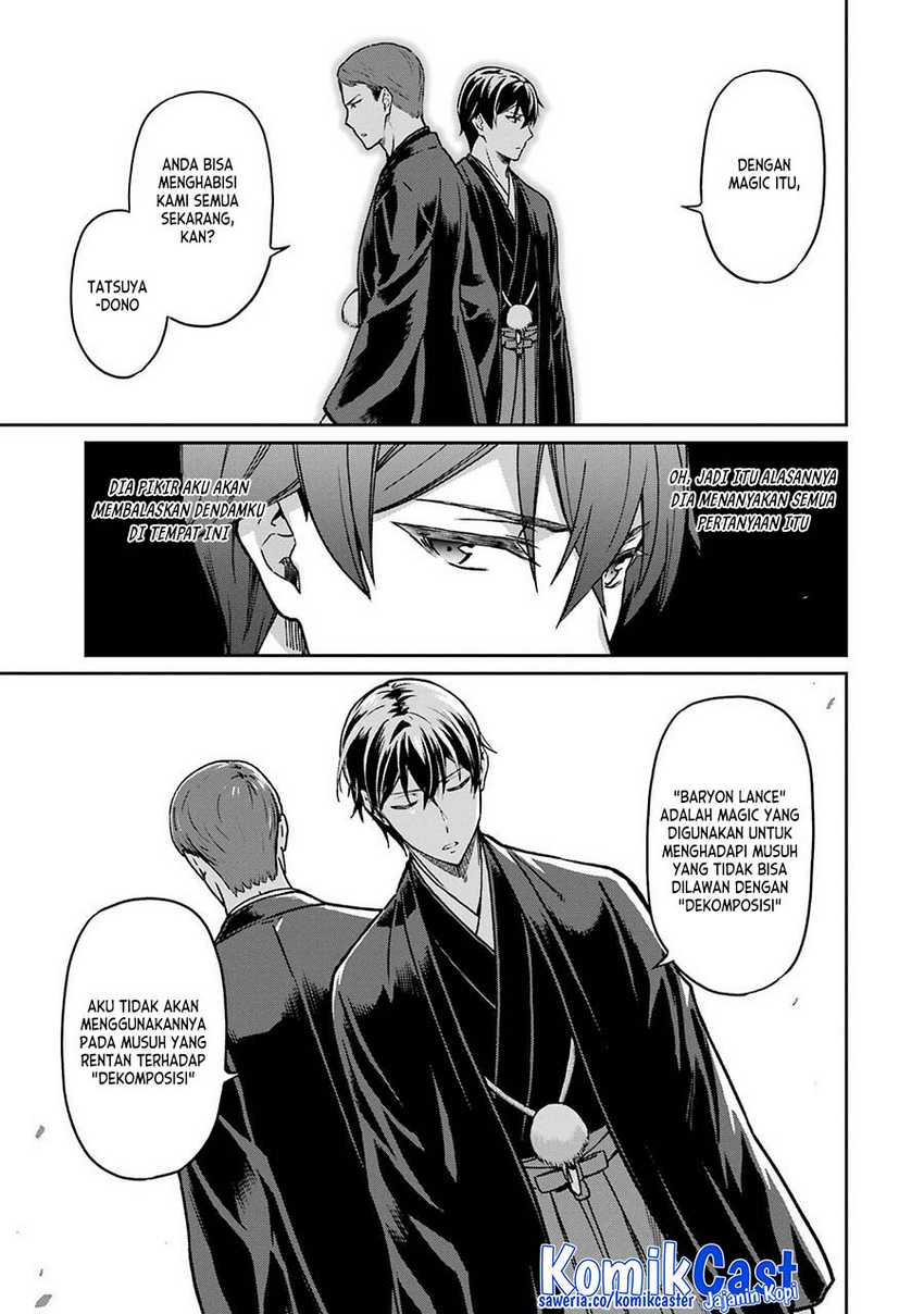 Mahouka Koukou no Rettousei: Yotsuba Keishou-hen Chapter 26 - halaman 18