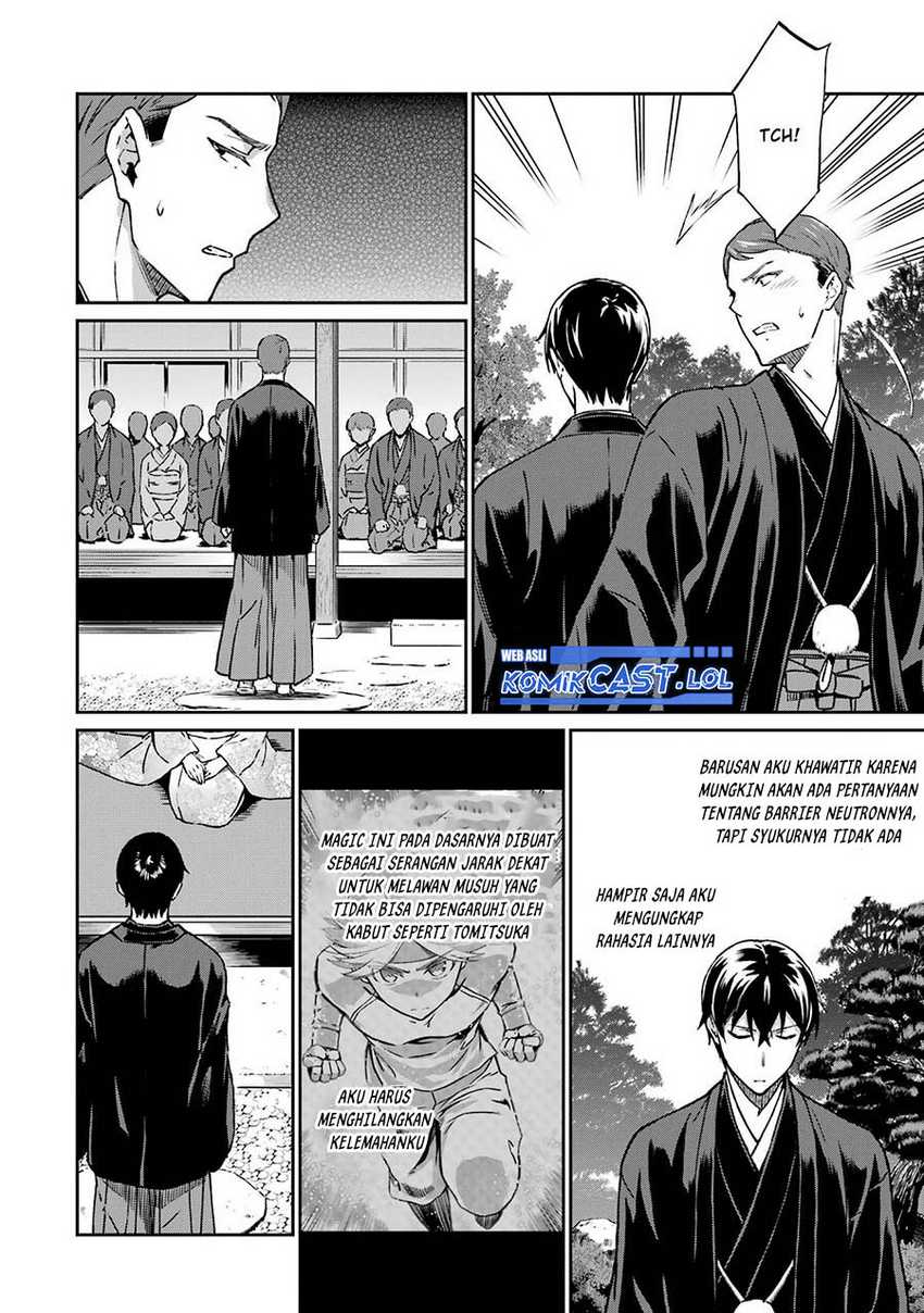 Mahouka Koukou no Rettousei: Yotsuba Keishou-hen Chapter 26 - halaman 19