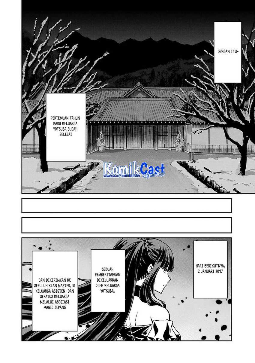 Mahouka Koukou no Rettousei: Yotsuba Keishou-hen Chapter 26 - halaman 21