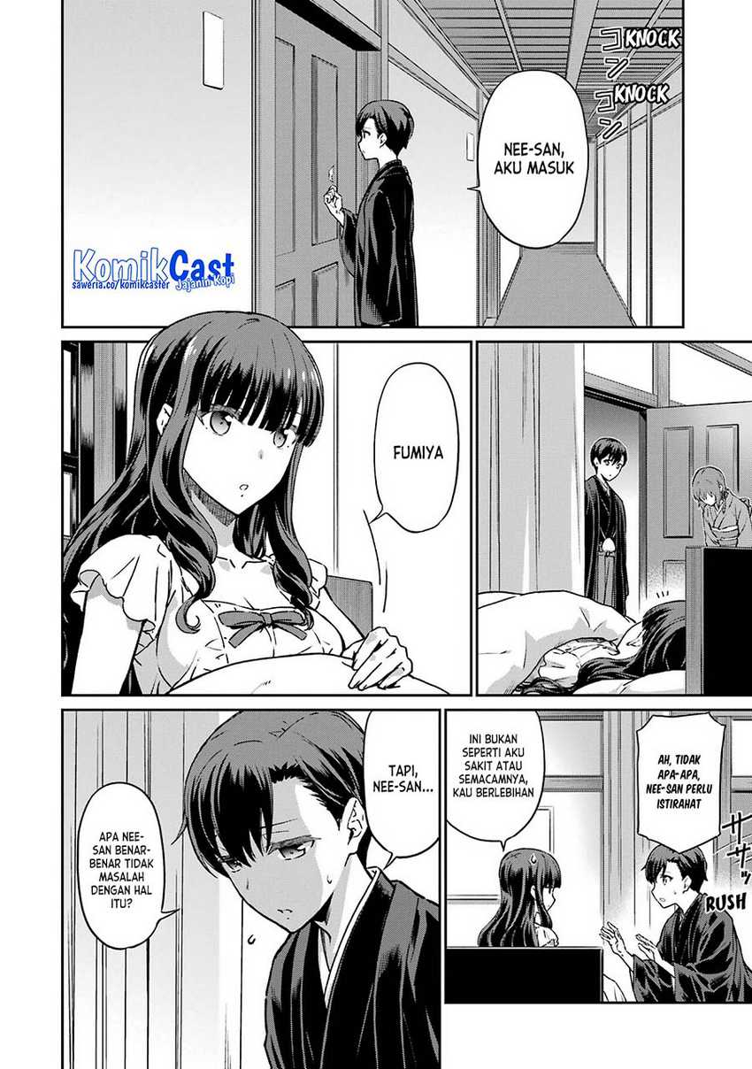 Mahouka Koukou no Rettousei: Yotsuba Keishou-hen Chapter 26 - halaman 3