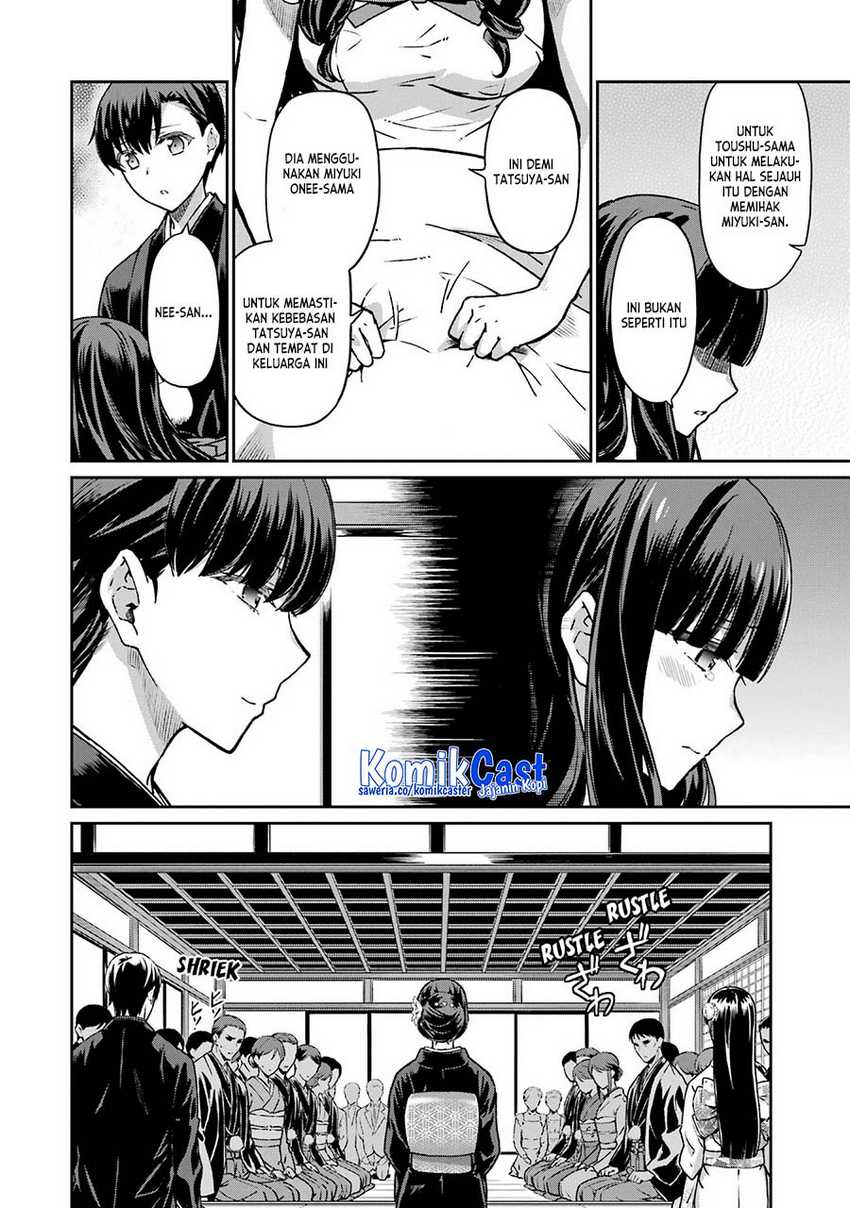 Mahouka Koukou no Rettousei: Yotsuba Keishou-hen Chapter 26 - halaman 5