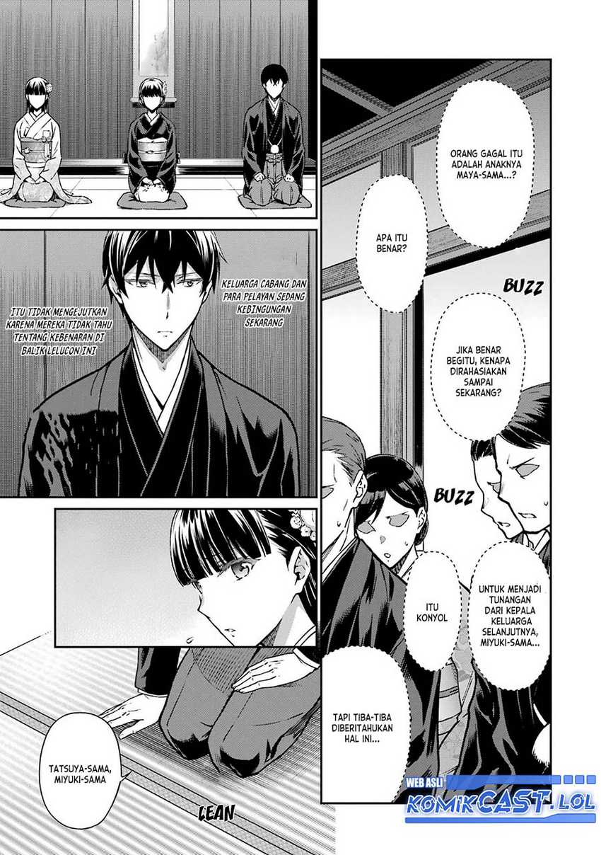 Mahouka Koukou no Rettousei: Yotsuba Keishou-hen Chapter 26 - halaman 6