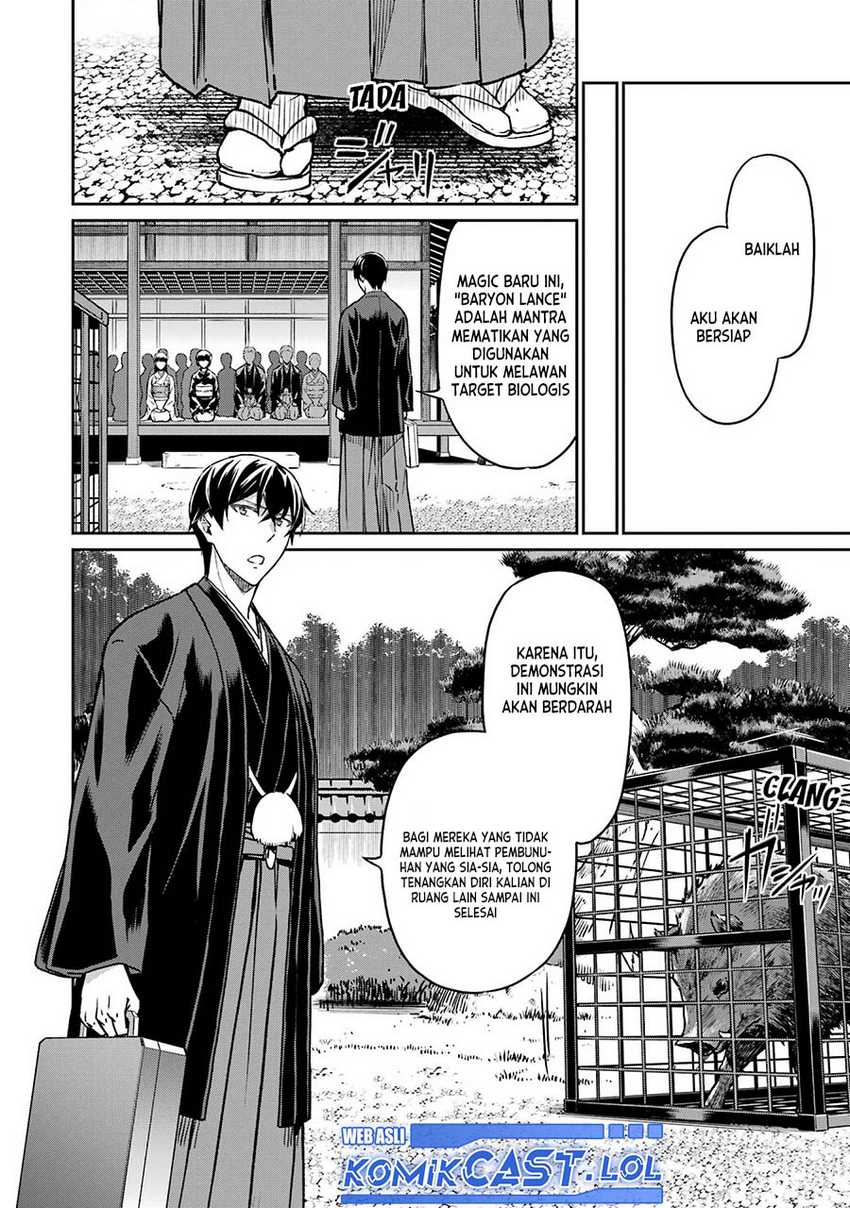Mahouka Koukou no Rettousei: Yotsuba Keishou-hen Chapter 26 - halaman 9