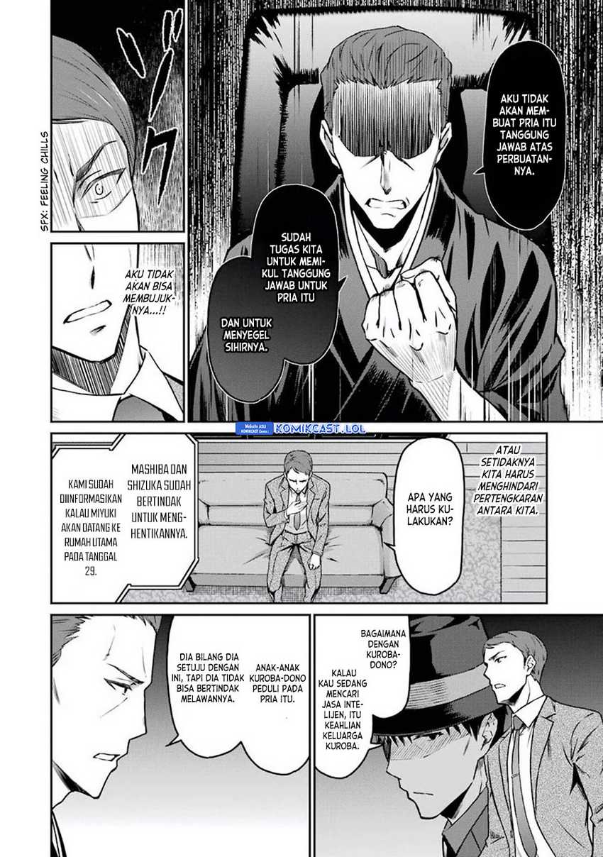 Mahouka Koukou no Rettousei: Yotsuba Keishou-hen Chapter 3 - halaman 12