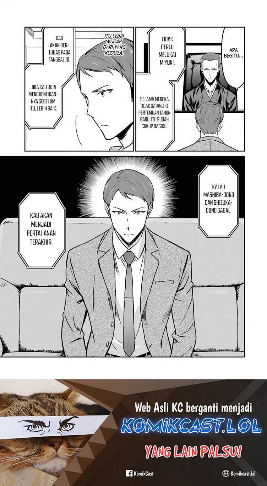 Mahouka Koukou no Rettousei: Yotsuba Keishou-hen Chapter 3 - halaman 13