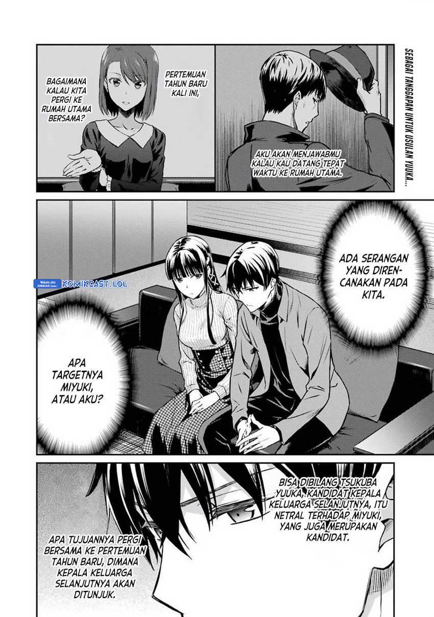 Mahouka Koukou no Rettousei: Yotsuba Keishou-hen Chapter 3 - halaman 3