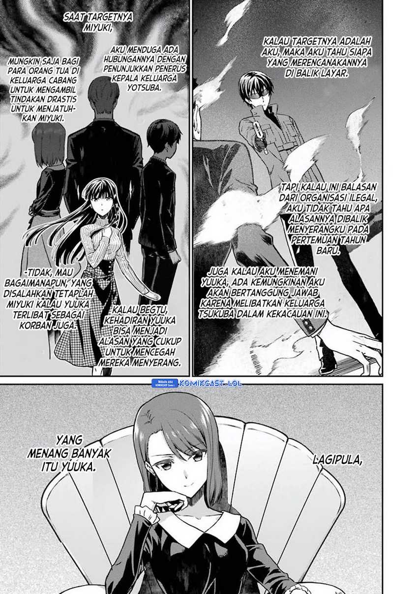 Mahouka Koukou no Rettousei: Yotsuba Keishou-hen Chapter 3 - halaman 4