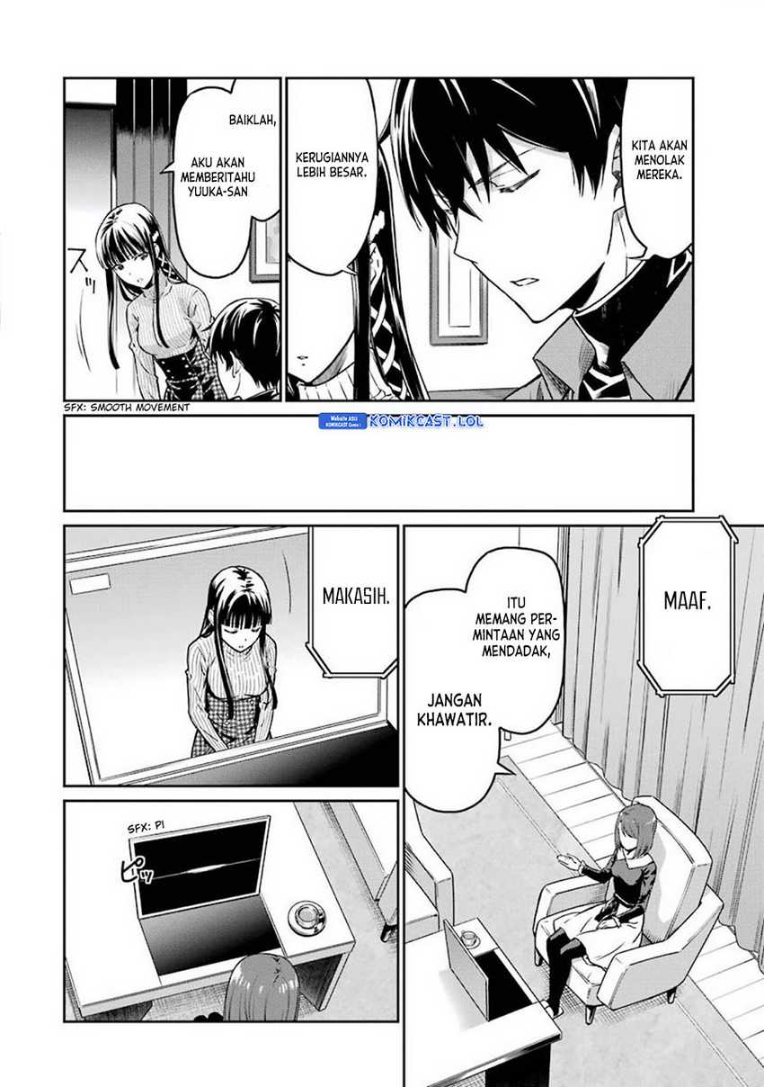 Mahouka Koukou no Rettousei: Yotsuba Keishou-hen Chapter 3 - halaman 5
