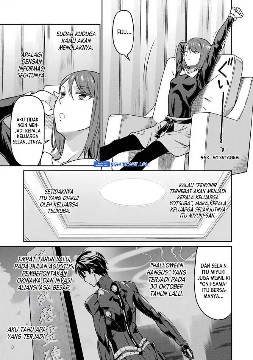 Mahouka Koukou no Rettousei: Yotsuba Keishou-hen Chapter 3 - halaman 6