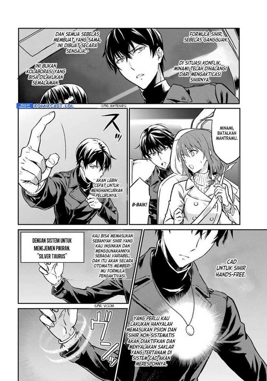 Mahouka Koukou no Rettousei: Yotsuba Keishou-hen Chapter 4 - halaman 13