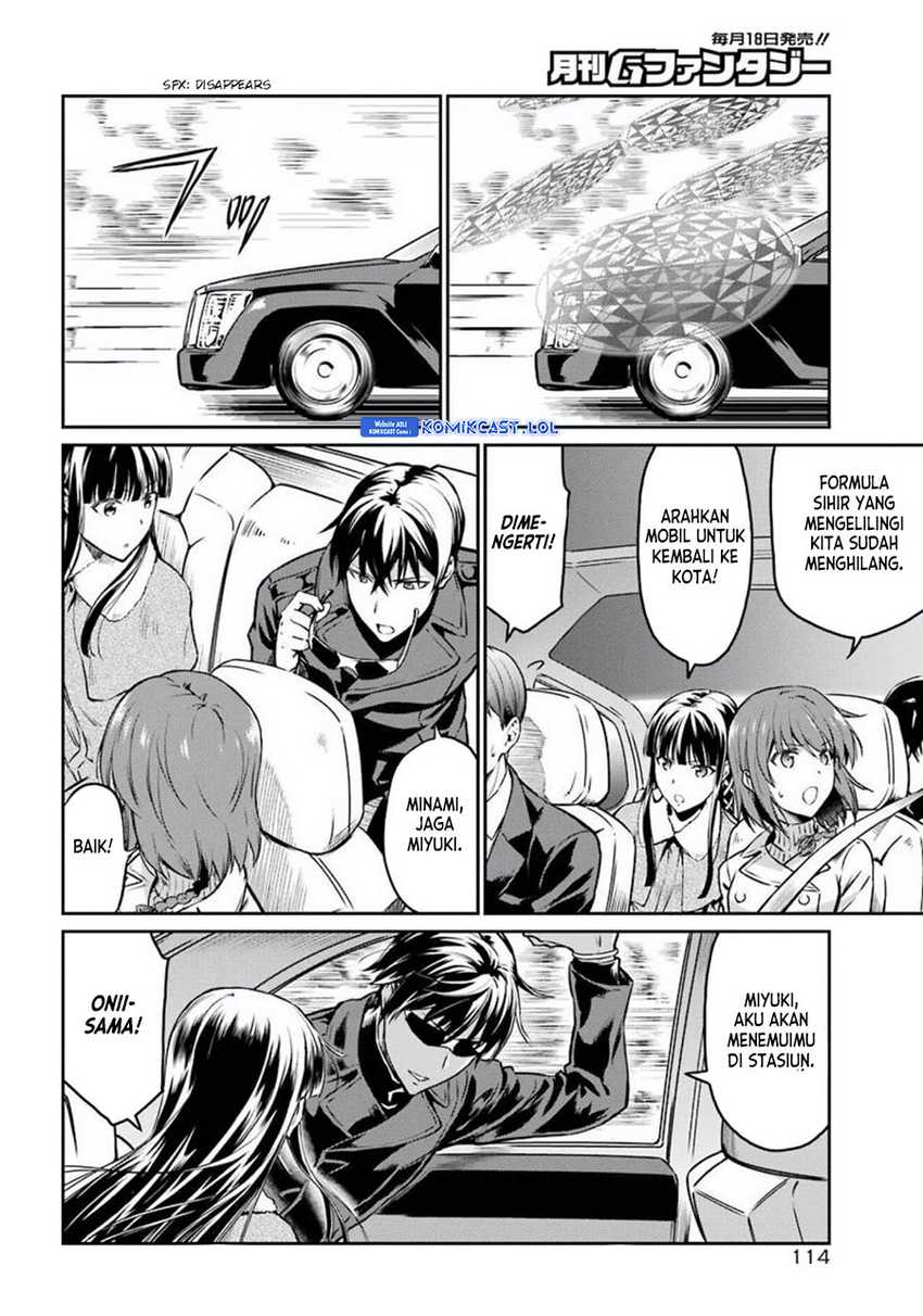Mahouka Koukou no Rettousei: Yotsuba Keishou-hen Chapter 4 - halaman 15