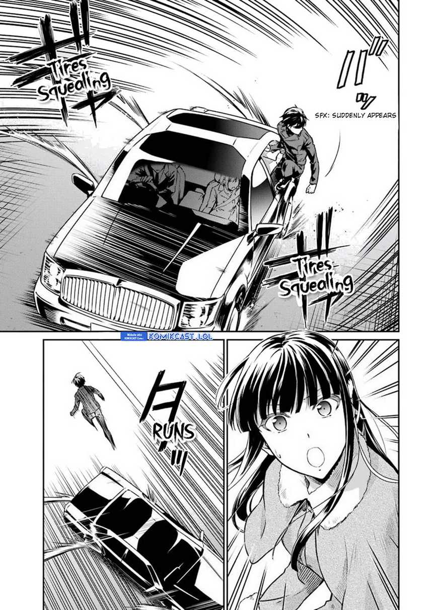 Mahouka Koukou no Rettousei: Yotsuba Keishou-hen Chapter 4 - halaman 16