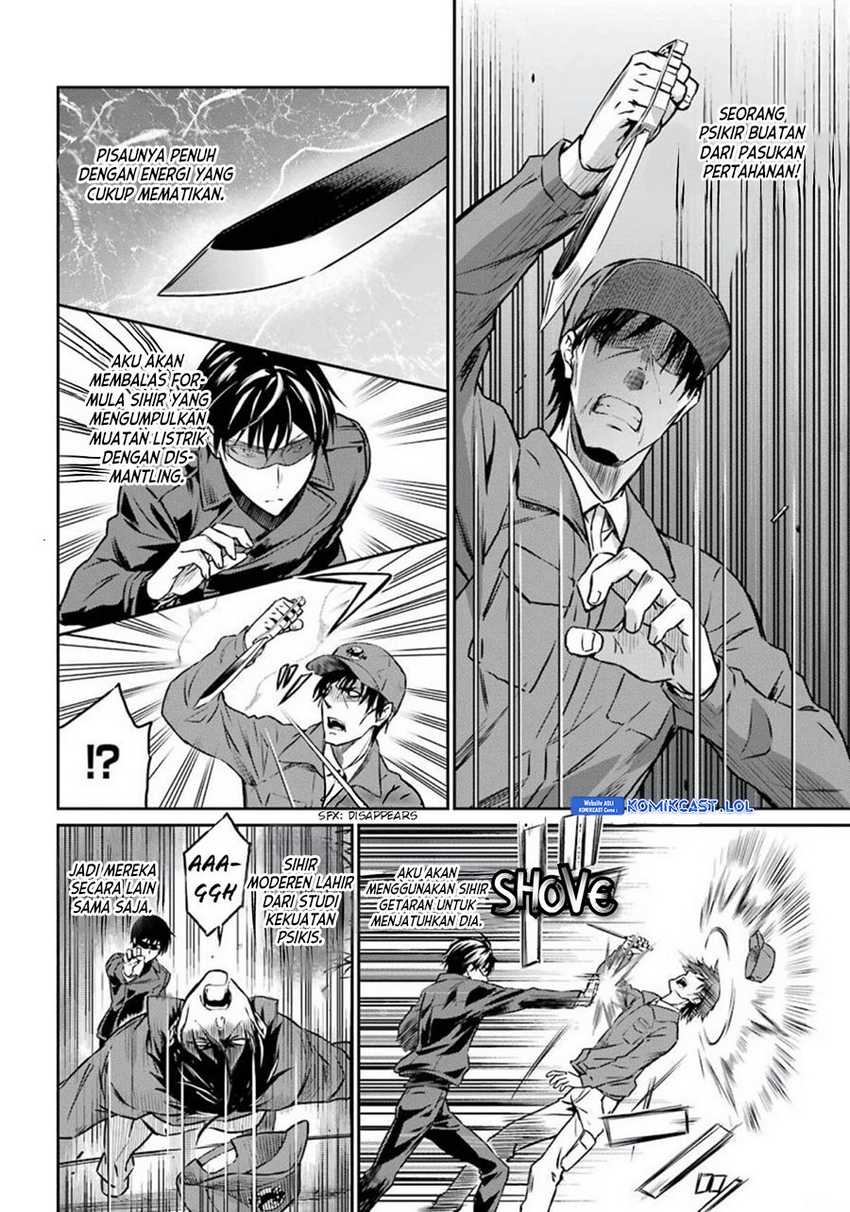 Mahouka Koukou no Rettousei: Yotsuba Keishou-hen Chapter 4 - halaman 19