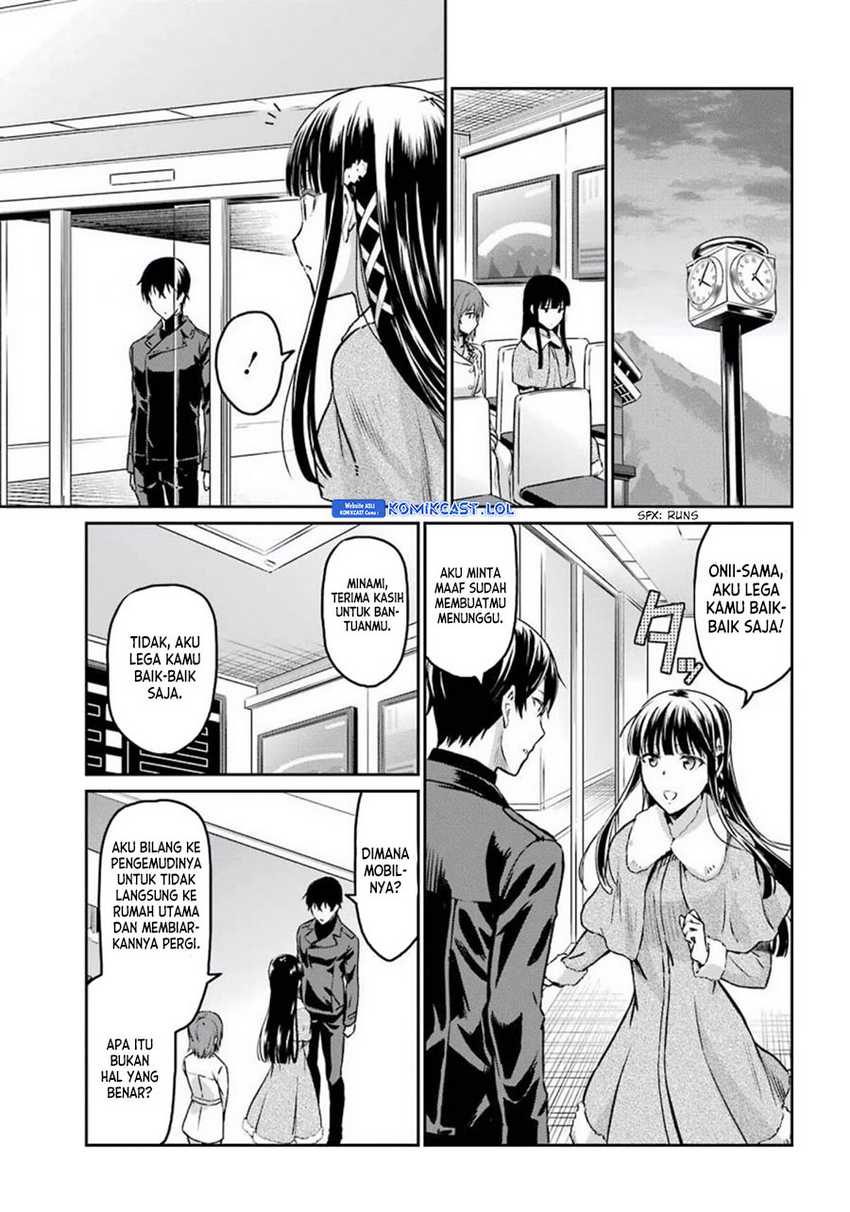 Mahouka Koukou no Rettousei: Yotsuba Keishou-hen Chapter 4 - halaman 22