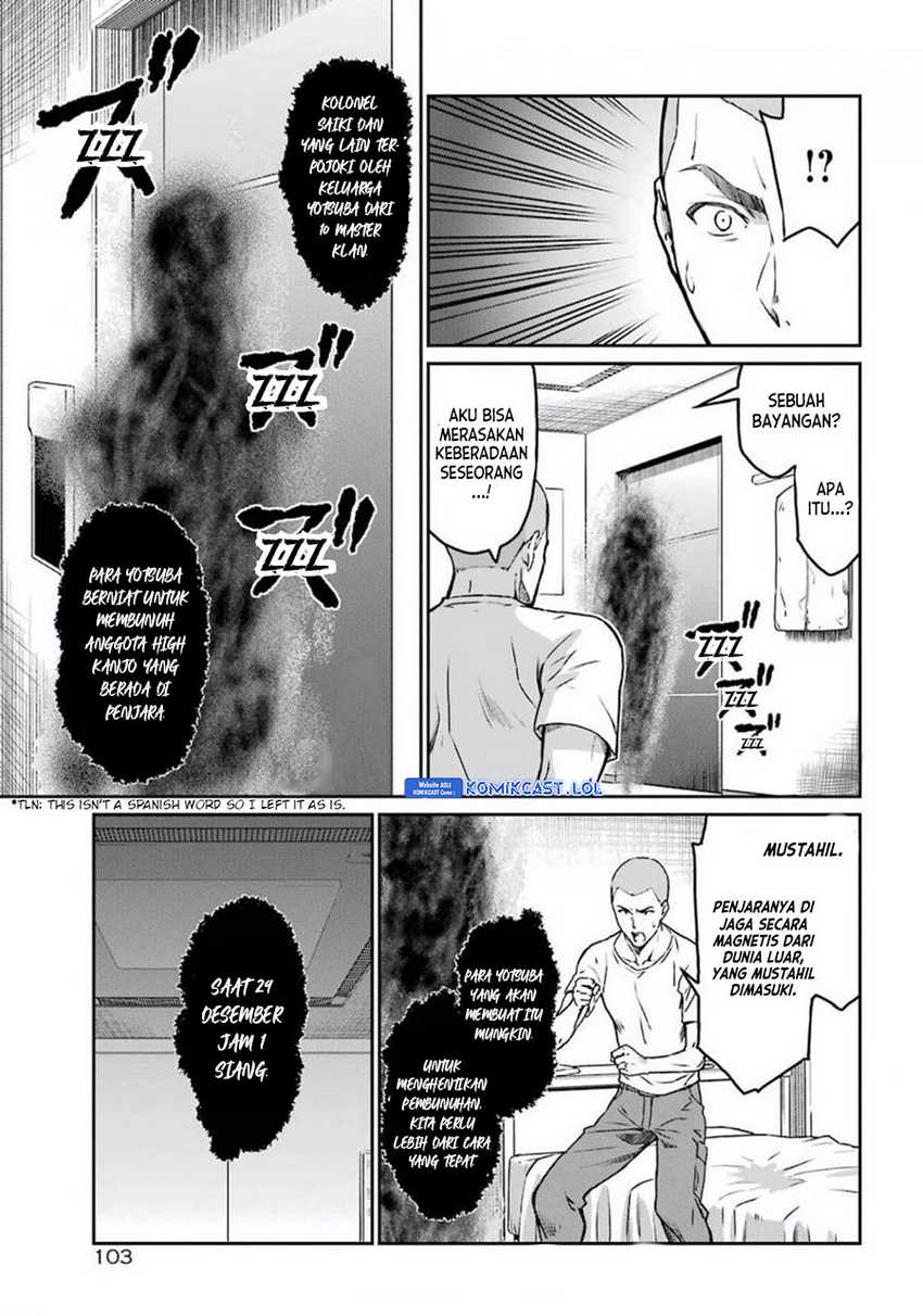 Mahouka Koukou no Rettousei: Yotsuba Keishou-hen Chapter 4 - halaman 4