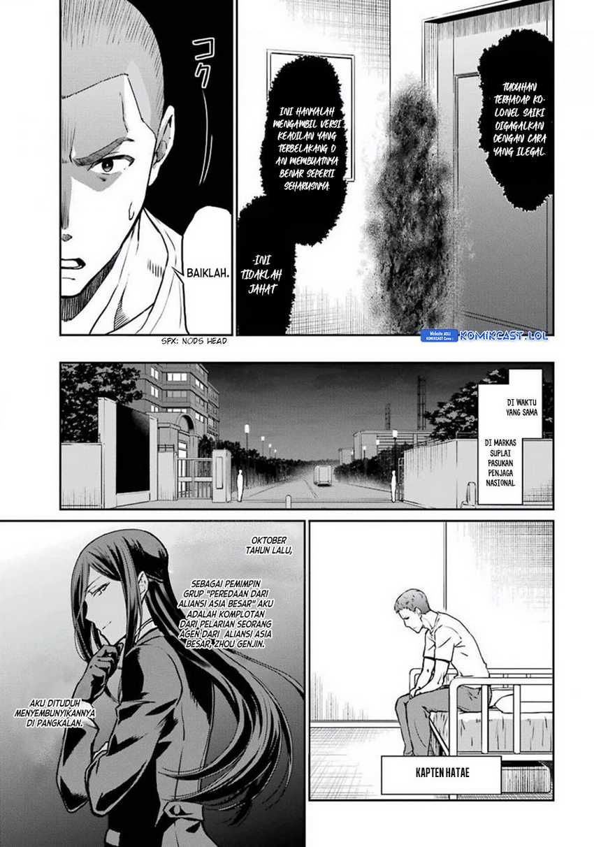 Mahouka Koukou no Rettousei: Yotsuba Keishou-hen Chapter 4 - halaman 6
