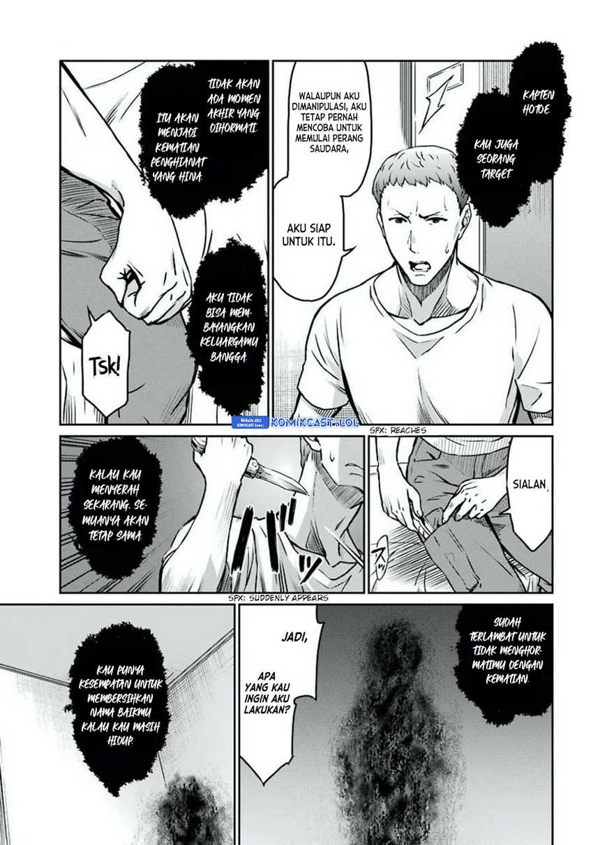 Mahouka Koukou no Rettousei: Yotsuba Keishou-hen Chapter 4 - halaman 8