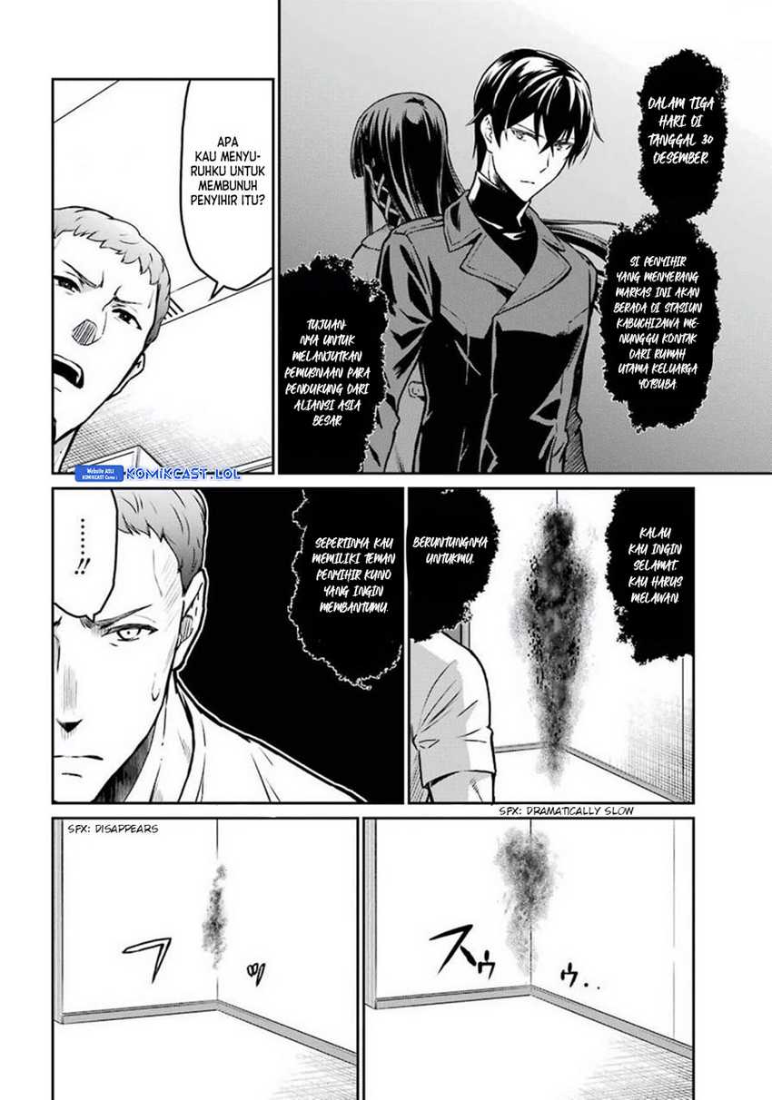 Mahouka Koukou no Rettousei: Yotsuba Keishou-hen Chapter 4 - halaman 9