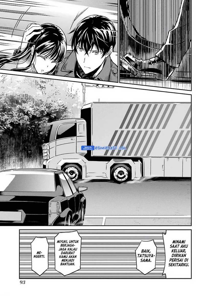 Mahouka Koukou no Rettousei: Yotsuba Keishou-hen Chapter 5 - halaman 12