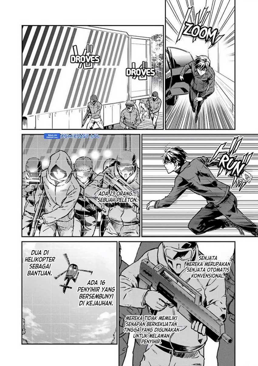 Mahouka Koukou no Rettousei: Yotsuba Keishou-hen Chapter 5 - halaman 13