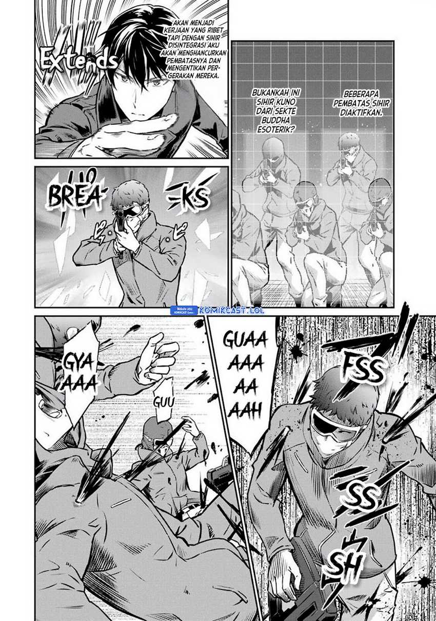 Mahouka Koukou no Rettousei: Yotsuba Keishou-hen Chapter 5 - halaman 15