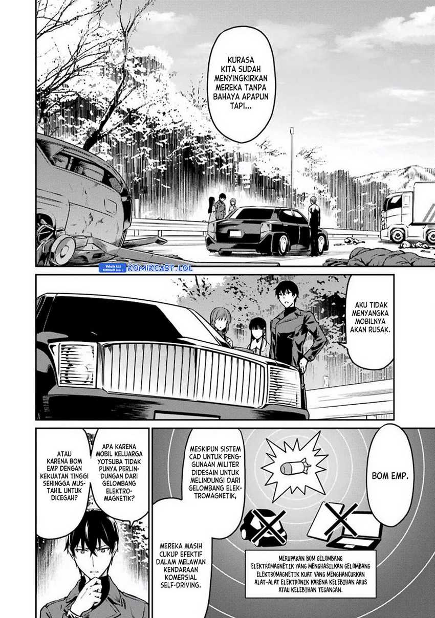 Mahouka Koukou no Rettousei: Yotsuba Keishou-hen Chapter 5 - halaman 17