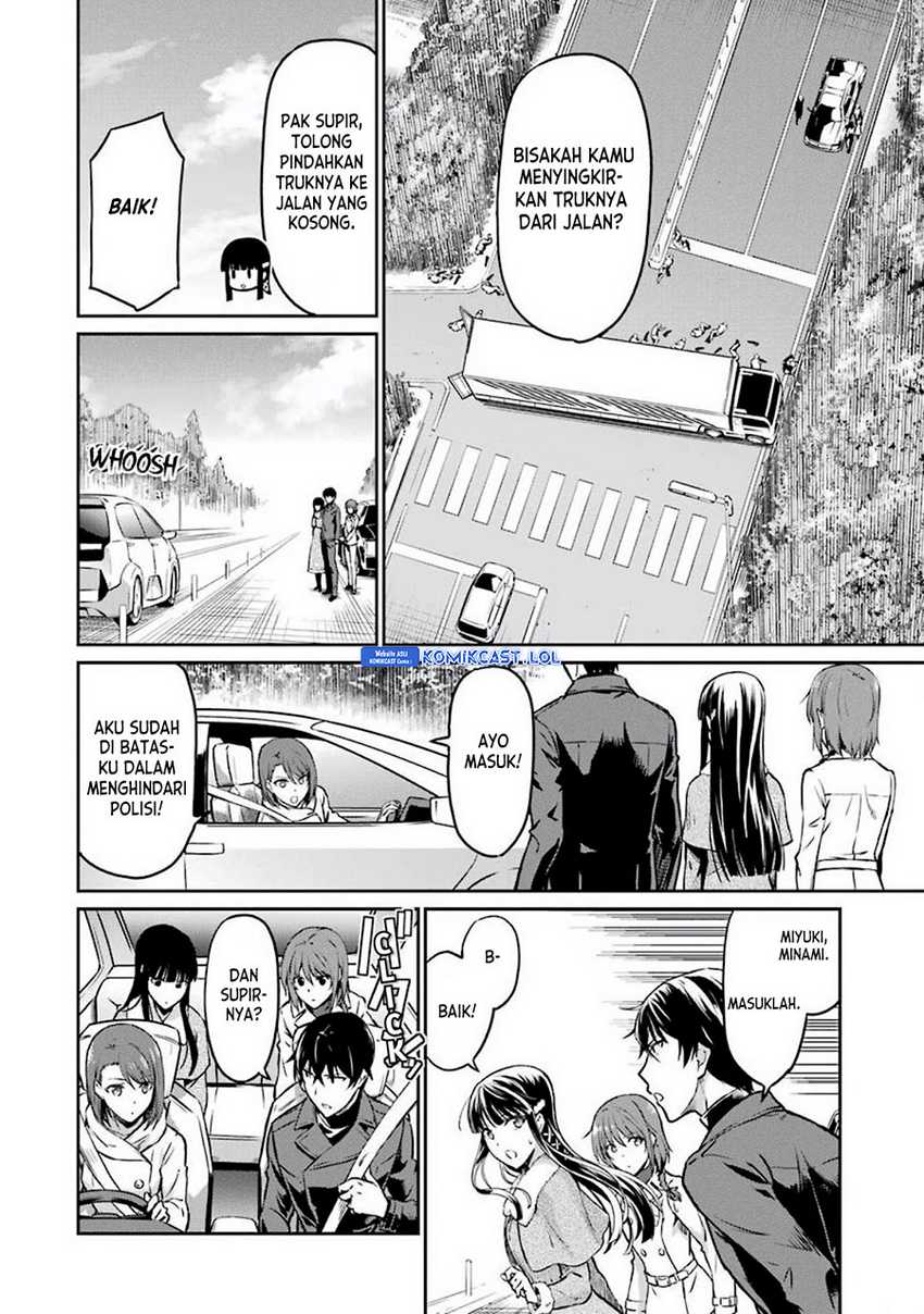 Mahouka Koukou no Rettousei: Yotsuba Keishou-hen Chapter 5 - halaman 19