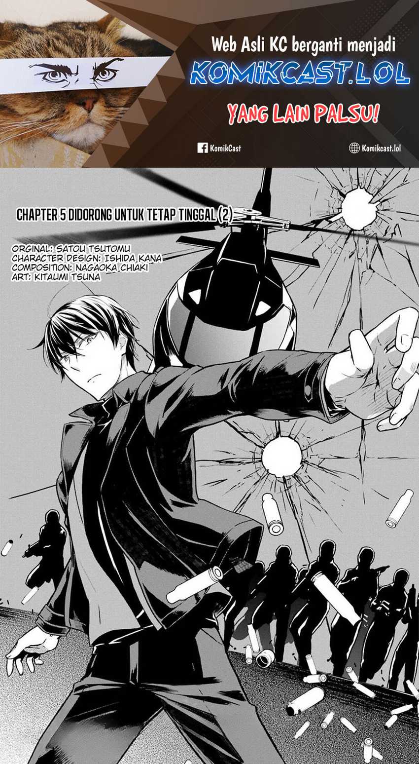 Mahouka Koukou no Rettousei: Yotsuba Keishou-hen Chapter 5 - halaman 2