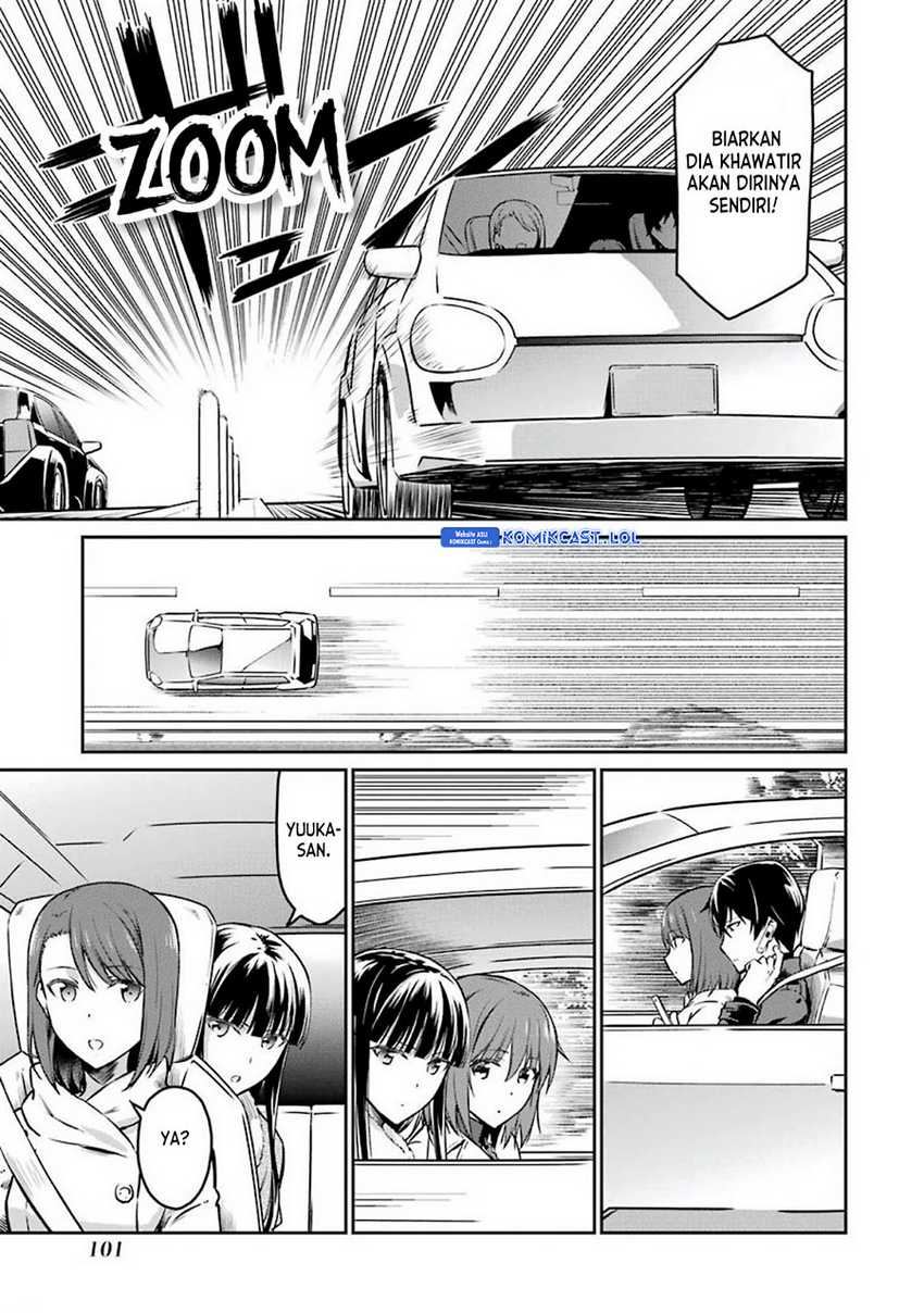 Mahouka Koukou no Rettousei: Yotsuba Keishou-hen Chapter 5 - halaman 20