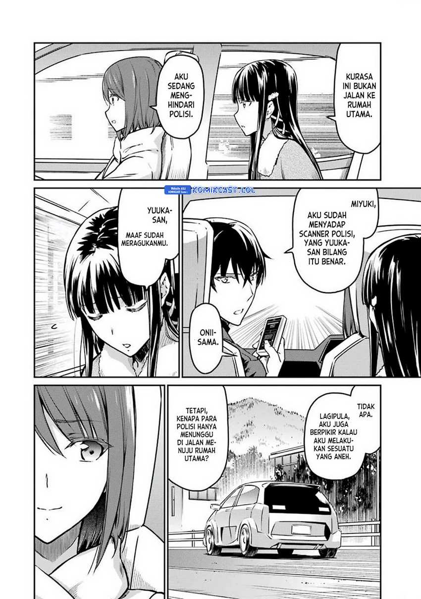 Mahouka Koukou no Rettousei: Yotsuba Keishou-hen Chapter 5 - halaman 21