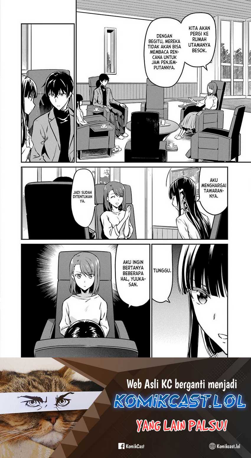 Mahouka Koukou no Rettousei: Yotsuba Keishou-hen Chapter 5 - halaman 23