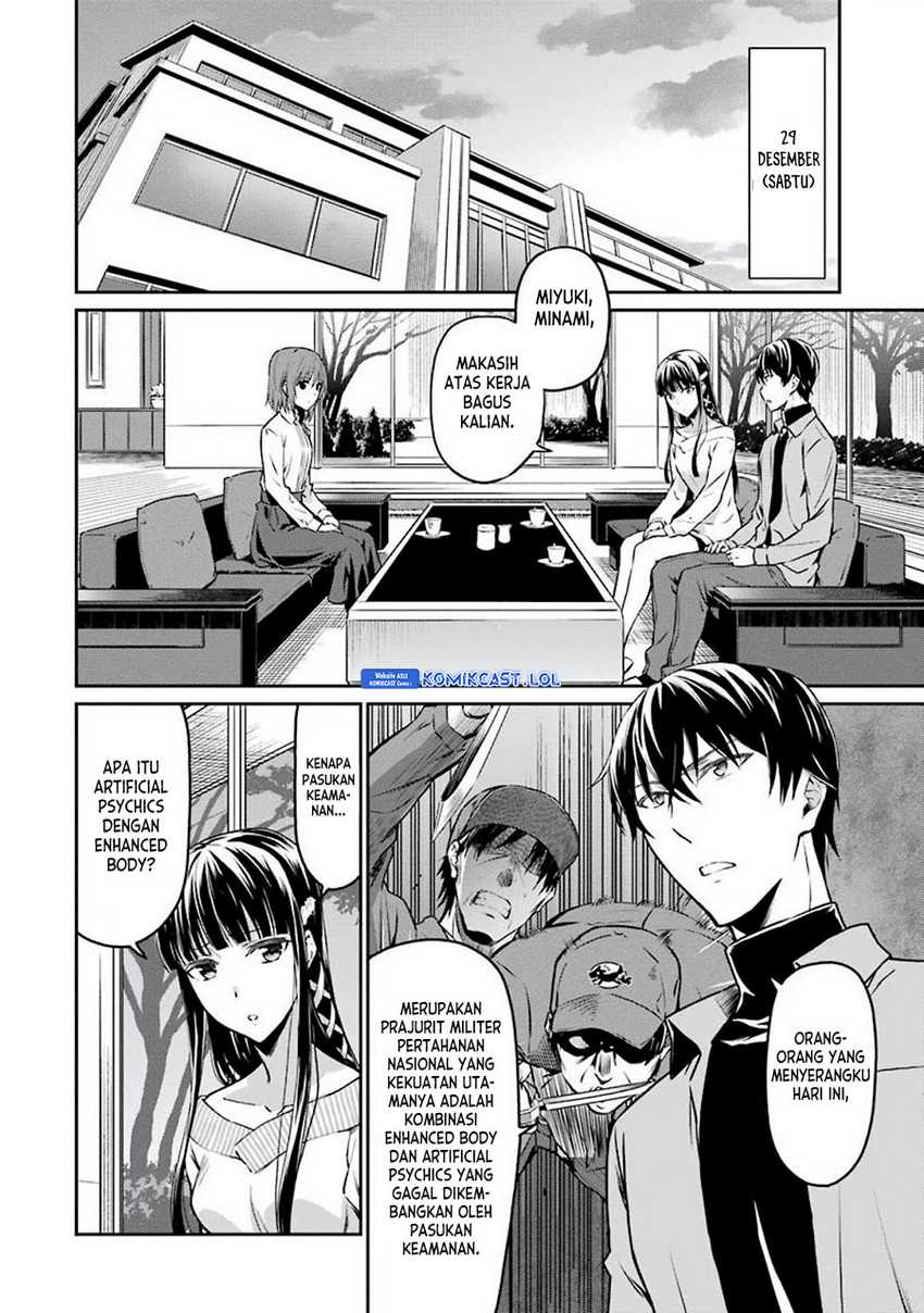 Mahouka Koukou no Rettousei: Yotsuba Keishou-hen Chapter 5 - halaman 3