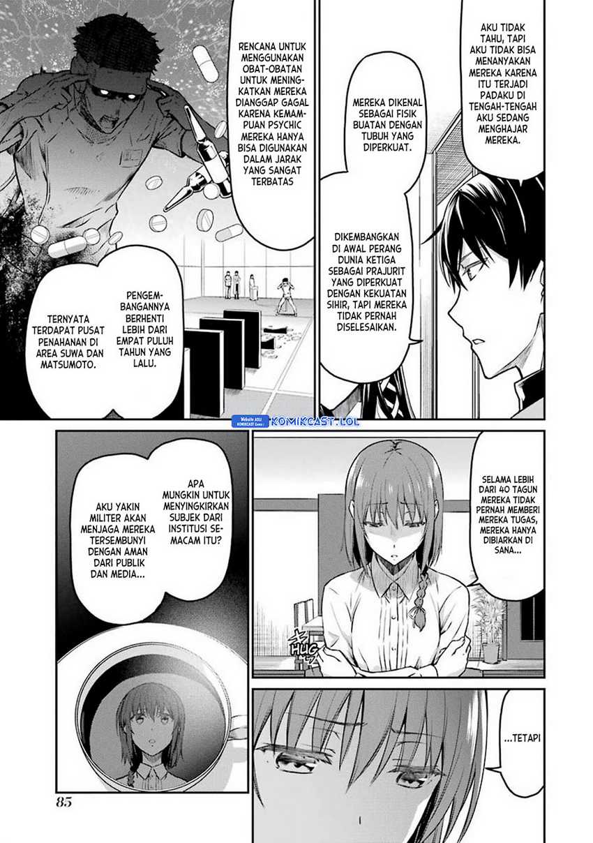 Mahouka Koukou no Rettousei: Yotsuba Keishou-hen Chapter 5 - halaman 4
