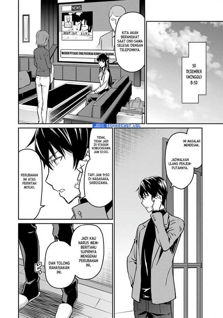Mahouka Koukou no Rettousei: Yotsuba Keishou-hen Chapter 5 - halaman 7