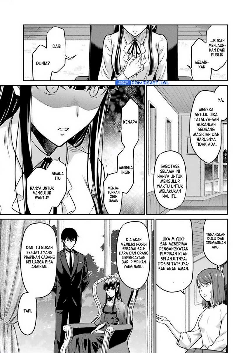 Mahouka Koukou no Rettousei: Yotsuba Keishou-hen Chapter 6 - halaman 12