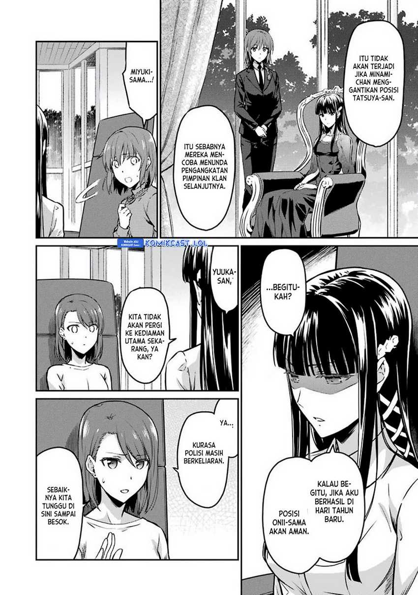 Mahouka Koukou no Rettousei: Yotsuba Keishou-hen Chapter 6 - halaman 13