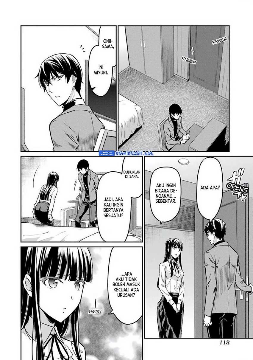 Mahouka Koukou no Rettousei: Yotsuba Keishou-hen Chapter 6 - halaman 15