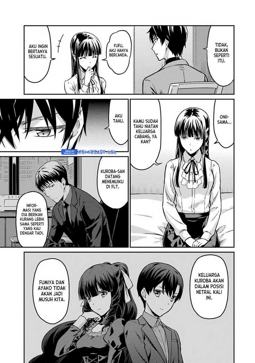 Mahouka Koukou no Rettousei: Yotsuba Keishou-hen Chapter 6 - halaman 16