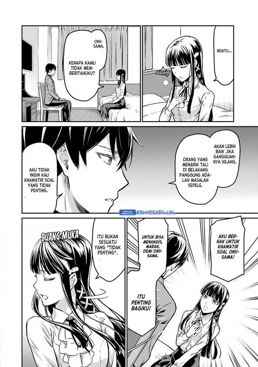 Mahouka Koukou no Rettousei: Yotsuba Keishou-hen Chapter 6 - halaman 17