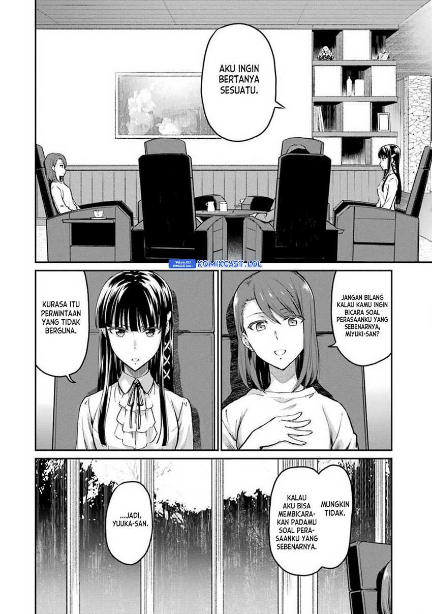 Mahouka Koukou no Rettousei: Yotsuba Keishou-hen Chapter 6 - halaman 3