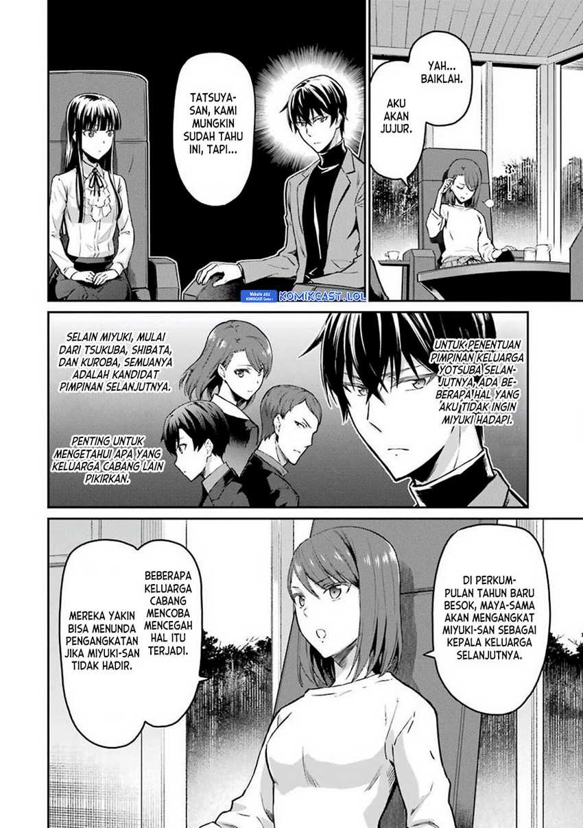 Mahouka Koukou no Rettousei: Yotsuba Keishou-hen Chapter 6 - halaman 5